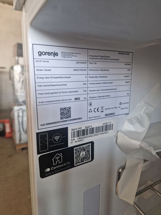 Хладилник с фризер Gorenje No Frost Чисто нов