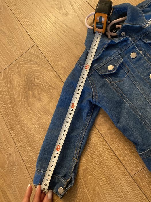 Яке за момиче  DKNY