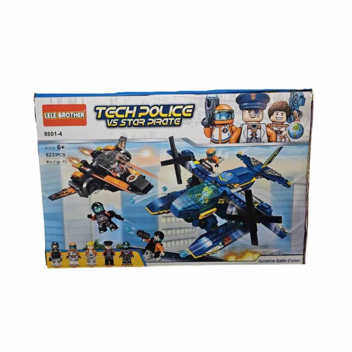 Голям Детски конструктор тип ЛЕГО, Различни варианти