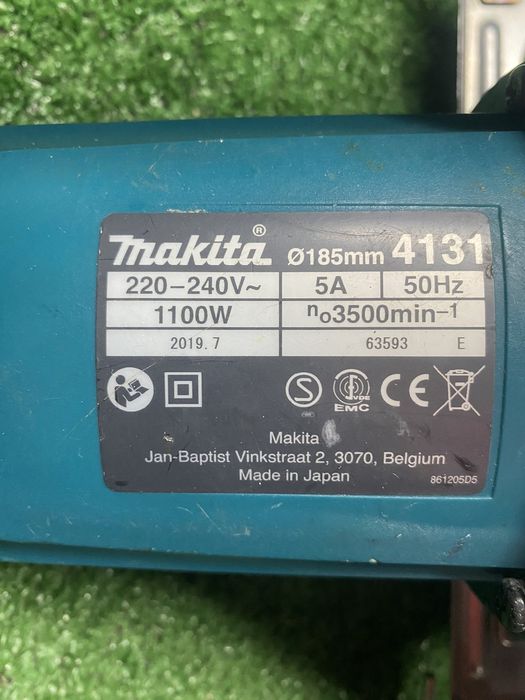 Циркуляр за метал Makita 4131