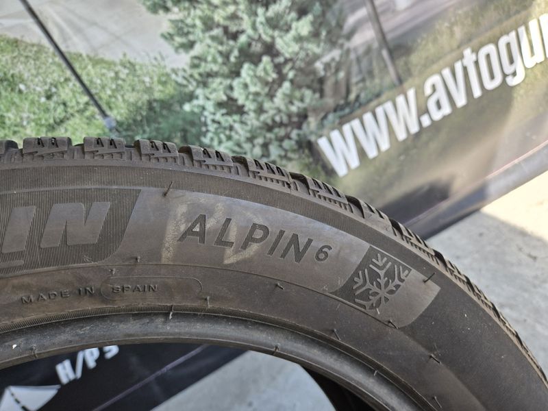 205/55/17 MICHELIN 4бр