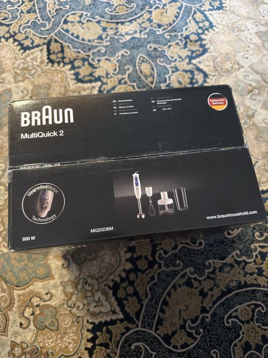 Блендер Braun MultiQuick 2