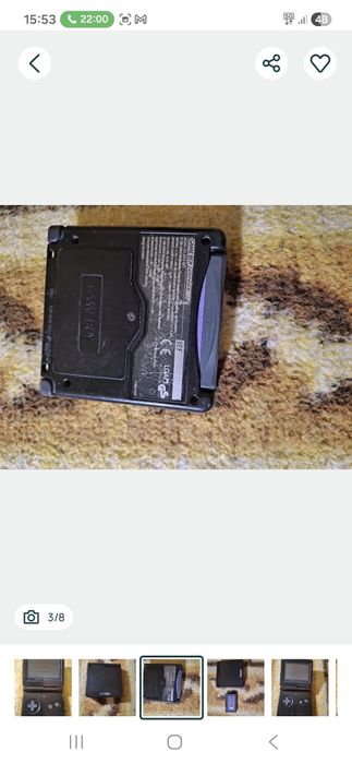 Vand joc copii nintendo