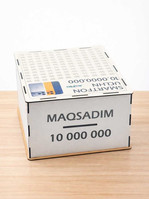 Kopilka.kapilka,pul yig’adigan quti, копилка!