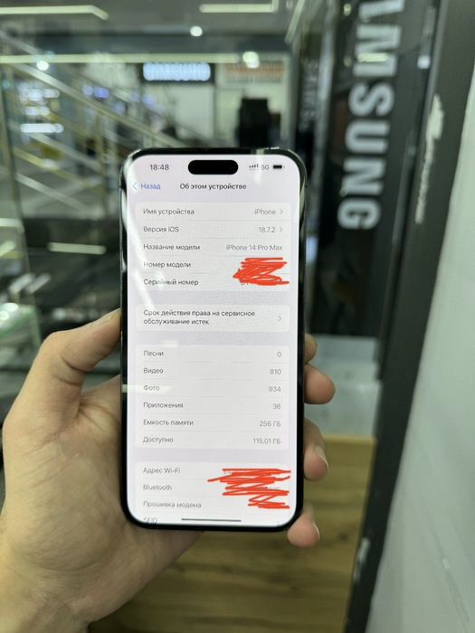 Продается iPhone 14 pro max ( пул зарил)