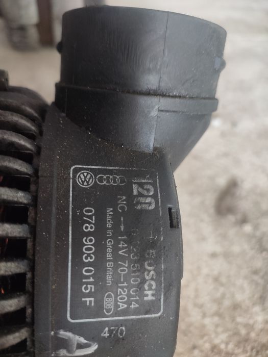 Генератор на Ауди 2.8