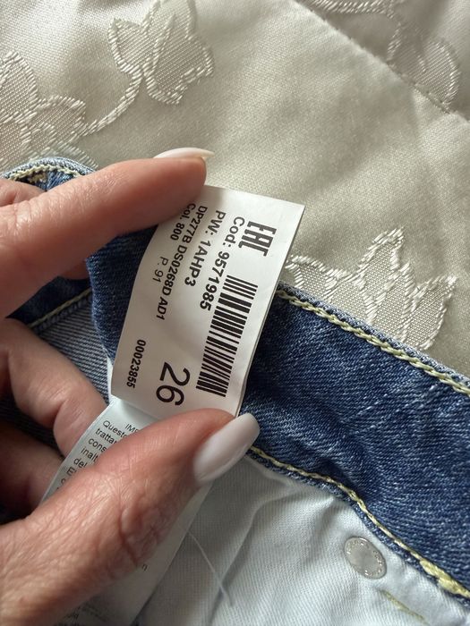 Pantaloni scurți din denim premium – DONDUP (Made in Italy)