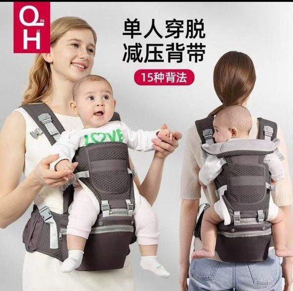 Ko'p funksiyalik kenguru