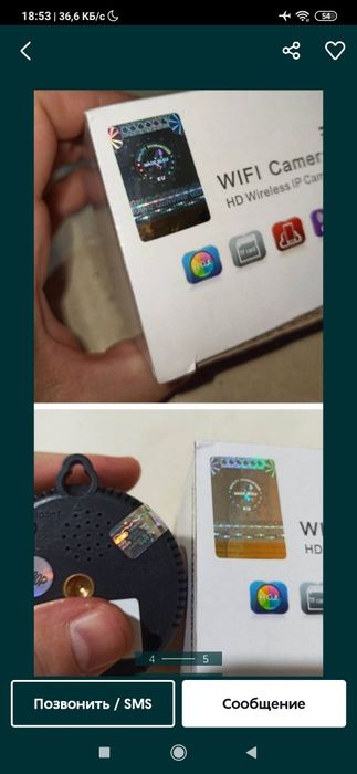 Мини Wi-Fi camera mini камера вайфай kamera видеонаблюдения видео няня