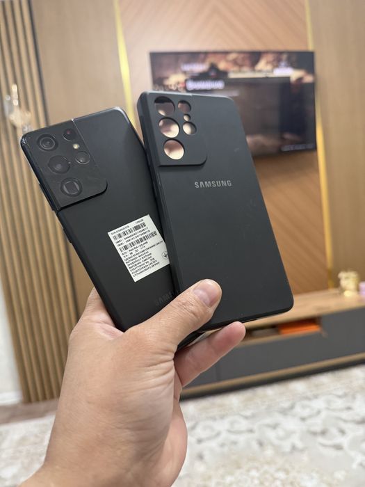 Samsung S21 ultra 128 gb