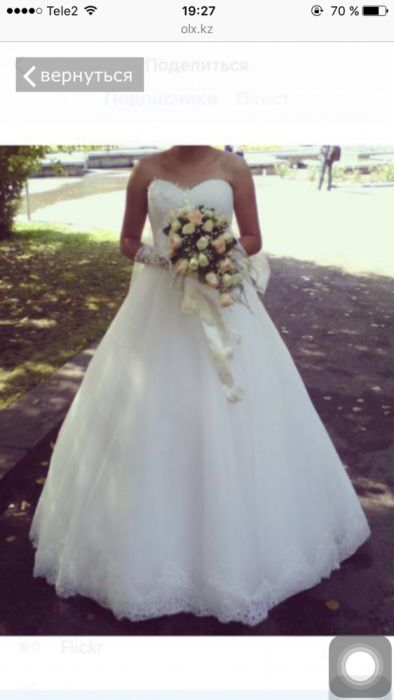 продам счастливое свадебное платье