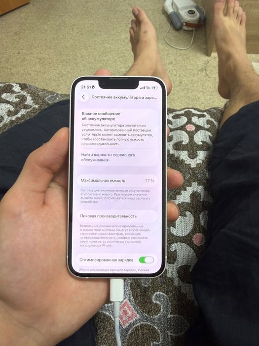 Продам iphone 13 mini