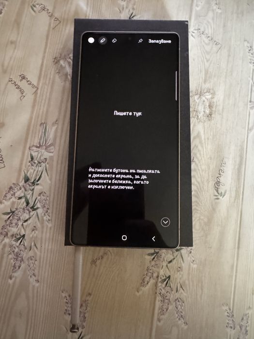 Samsung Galaxy S25 Ultra 5G 512GB 12 Ram