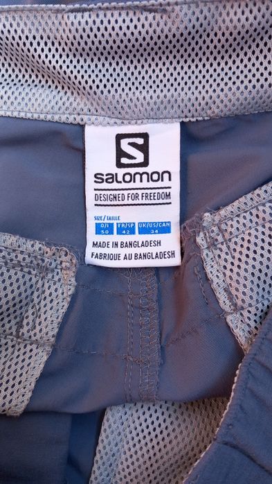 Salomon, Columbia, Helly Hansen M/32 мъжки туристически панталони