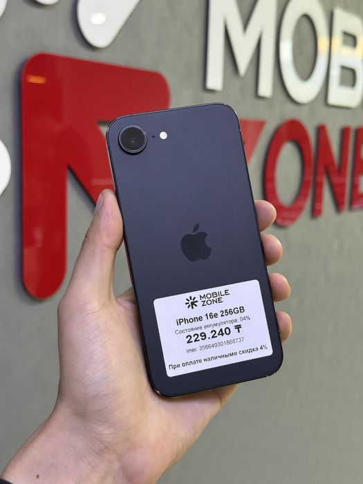 Iphone 16e 256 GB | Mobile Zone