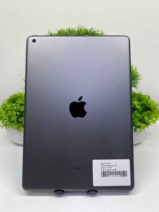 iPad (8 gen) 32 gb