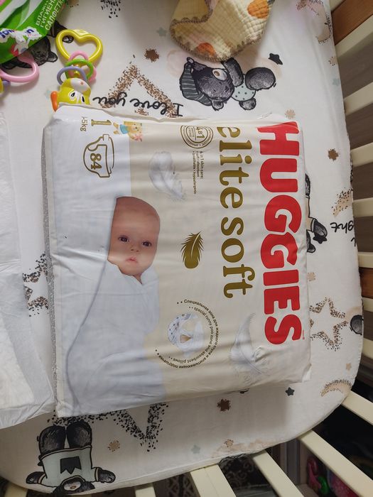 Подгузники Haggis 1 - 84 шт