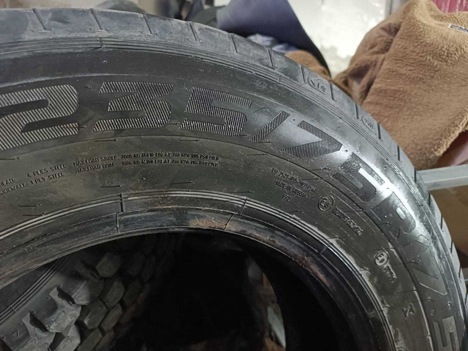 Шины грузовые 235/75/17,5