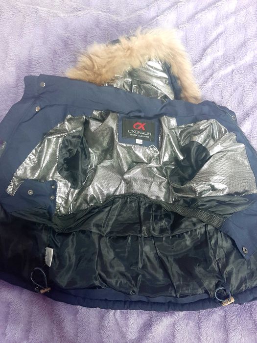 Куртка зимняя для мальчика