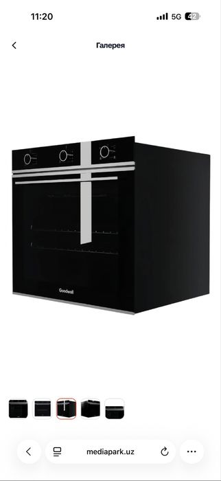 Goodwell 7821 духовка скидка 180$
