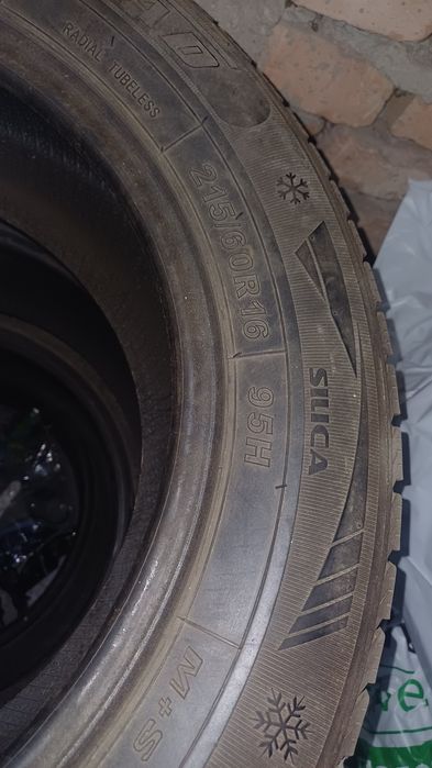 Шины зимний R16 215/60