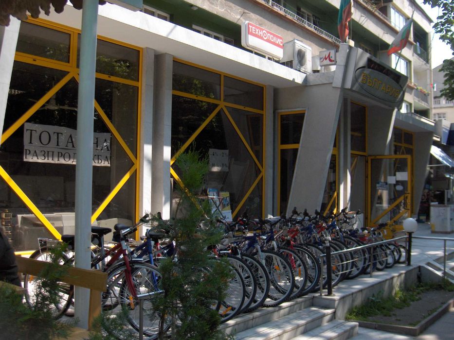 Продава се Магазин в Банско - 285 кв.м за 1609 €/кв.м - Снимка #2