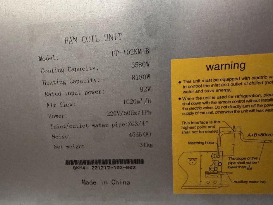 Нов касетъчен вентилаторен конвектор Fan Coil 5.58 kW / 8.18 kW