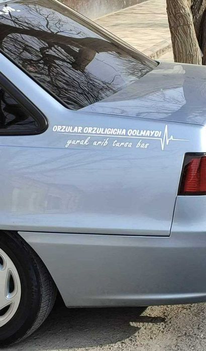 Наклейки для автомобиля