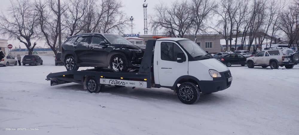 Эвакуатор Караганда