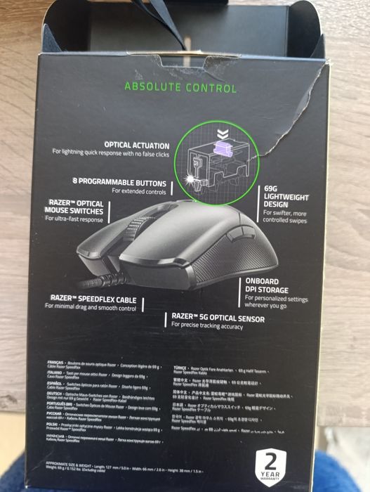 Мишка razer viper