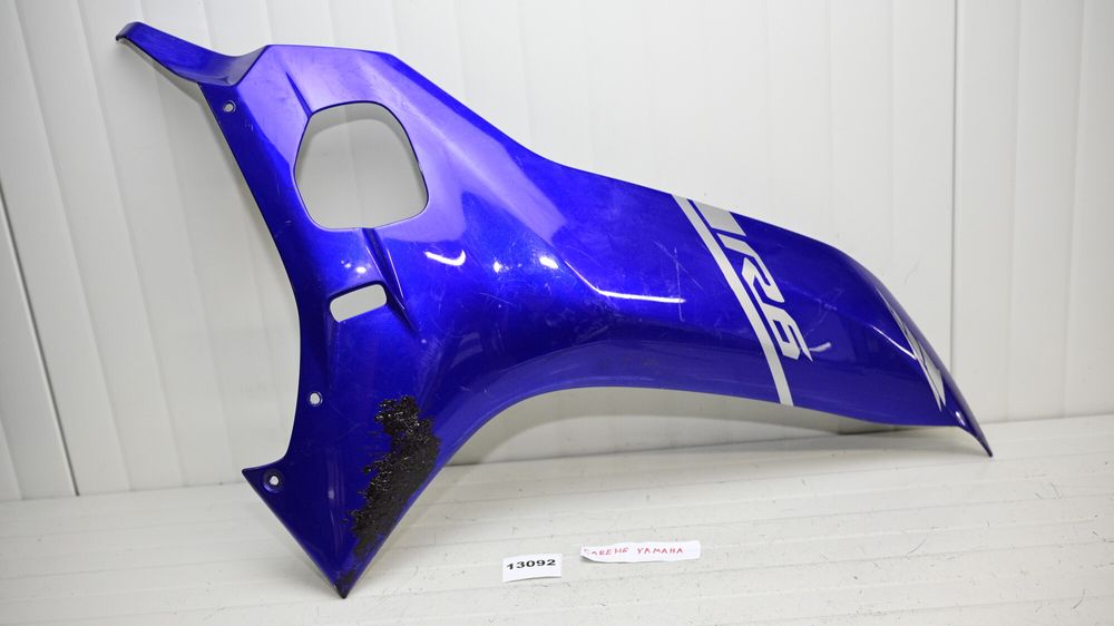 Carena Lateral Dreapta Yamaha YZF R6 2017 - 2021