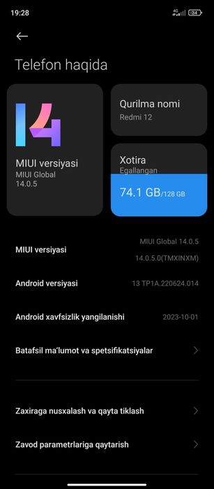 Redmi 12   karopka dakument bor