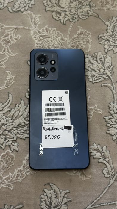 Redmi 10, 12, Note 12