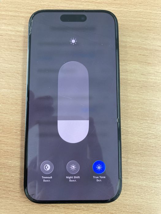 Продам iphone 15 pro