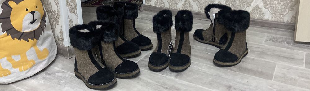 Продам войлочные валенки