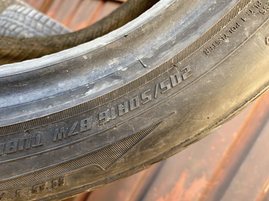 Шины резина покрышки