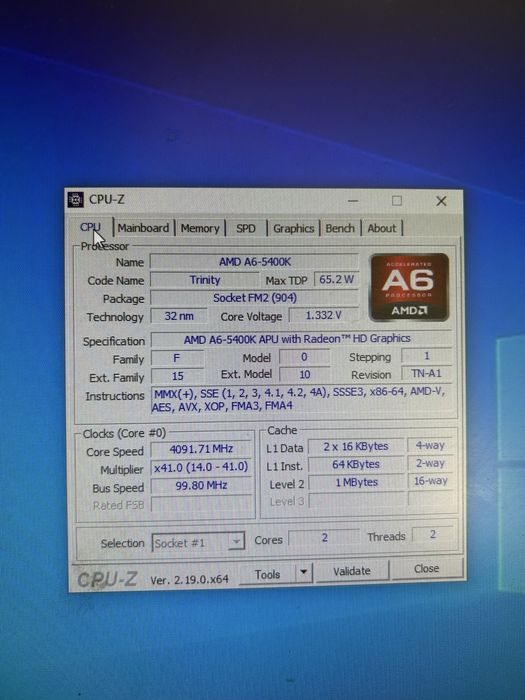 Продам комппьютер