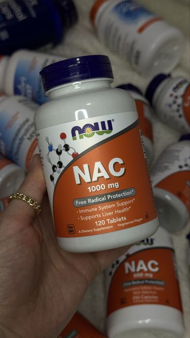 NAC 600мг 250 капсул и 1000мг 120 таблеток В НАЛИЧИИ