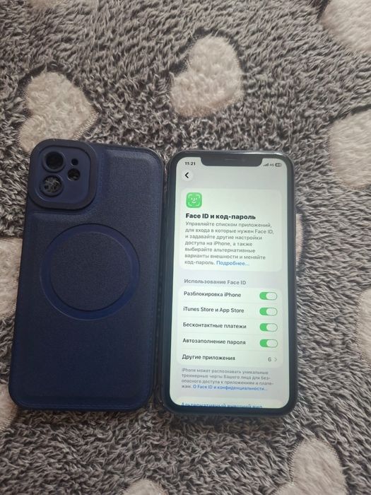 iPhone 11 продам или обмен
