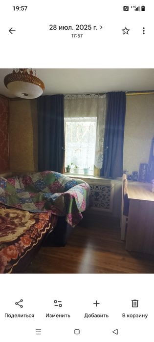 Сдаю комнату,в хорошем районе