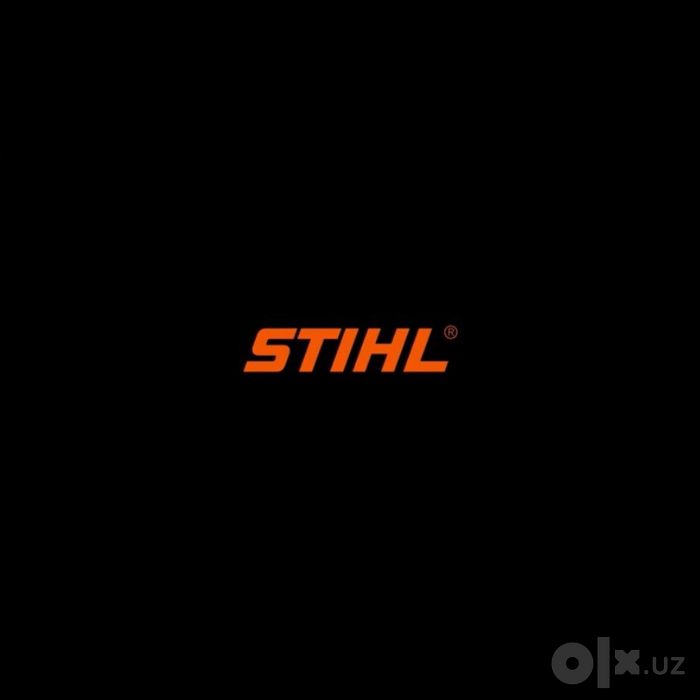 stihl net worth