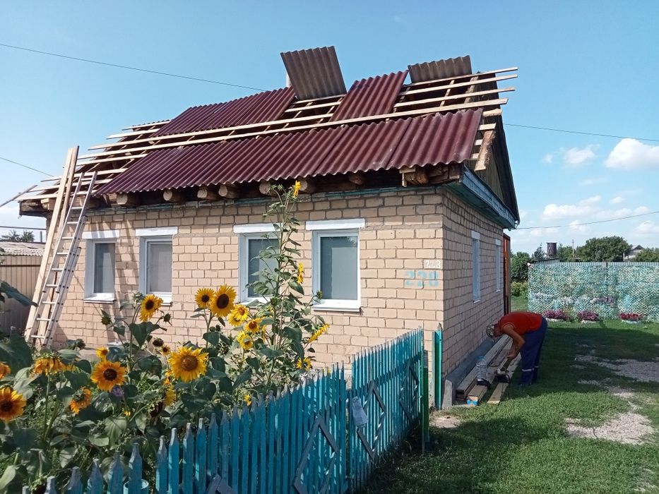 Строительные работы