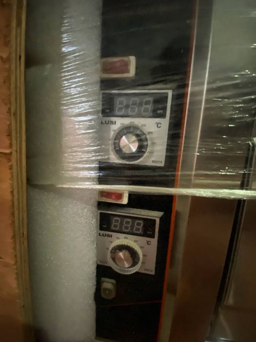 Katta Duxovka  sotiladi