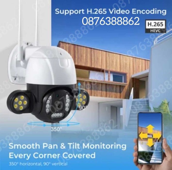 ПРОМО! Камера за видеонаблюдение 6 мегапиксела, въртяща, wi-fi