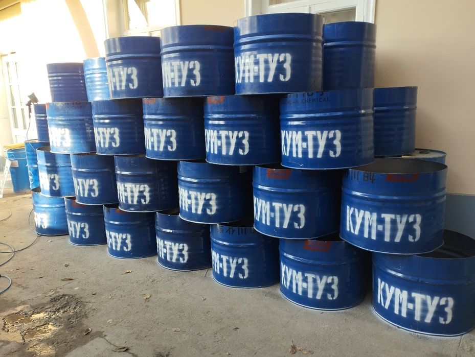 Bochka 100 litr  kesilgan