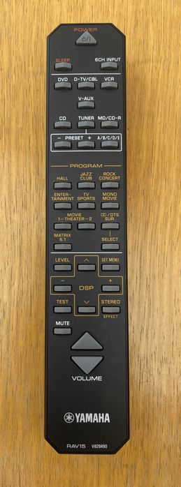 Дистанционни Yamaha за ресивъри , усилватели, системи