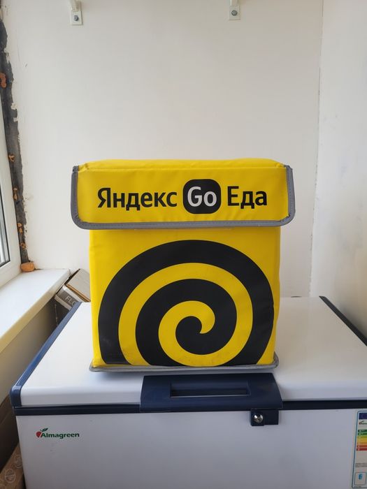 Яндекс сумка за 6000тг