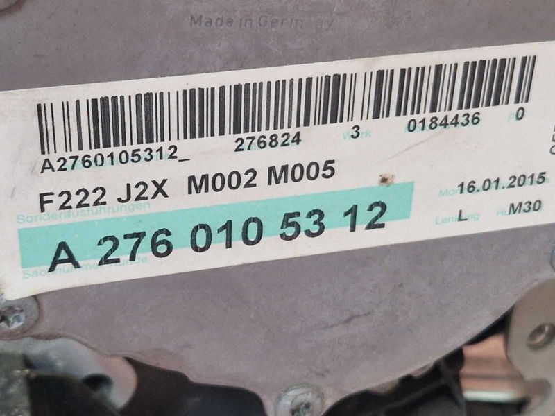 Двигател за Mercedes W222
S400 бензин  код на мотора 276824