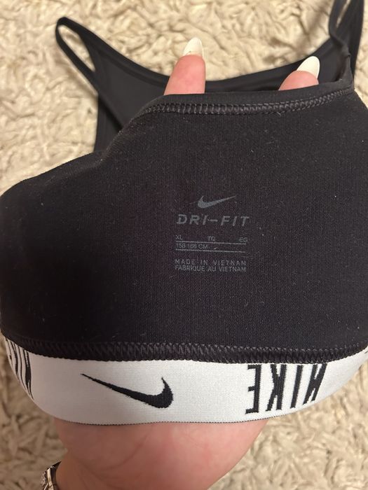 спортни дрехи