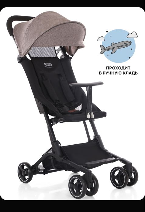 Коляска прогулочная Nuovita Ritmo